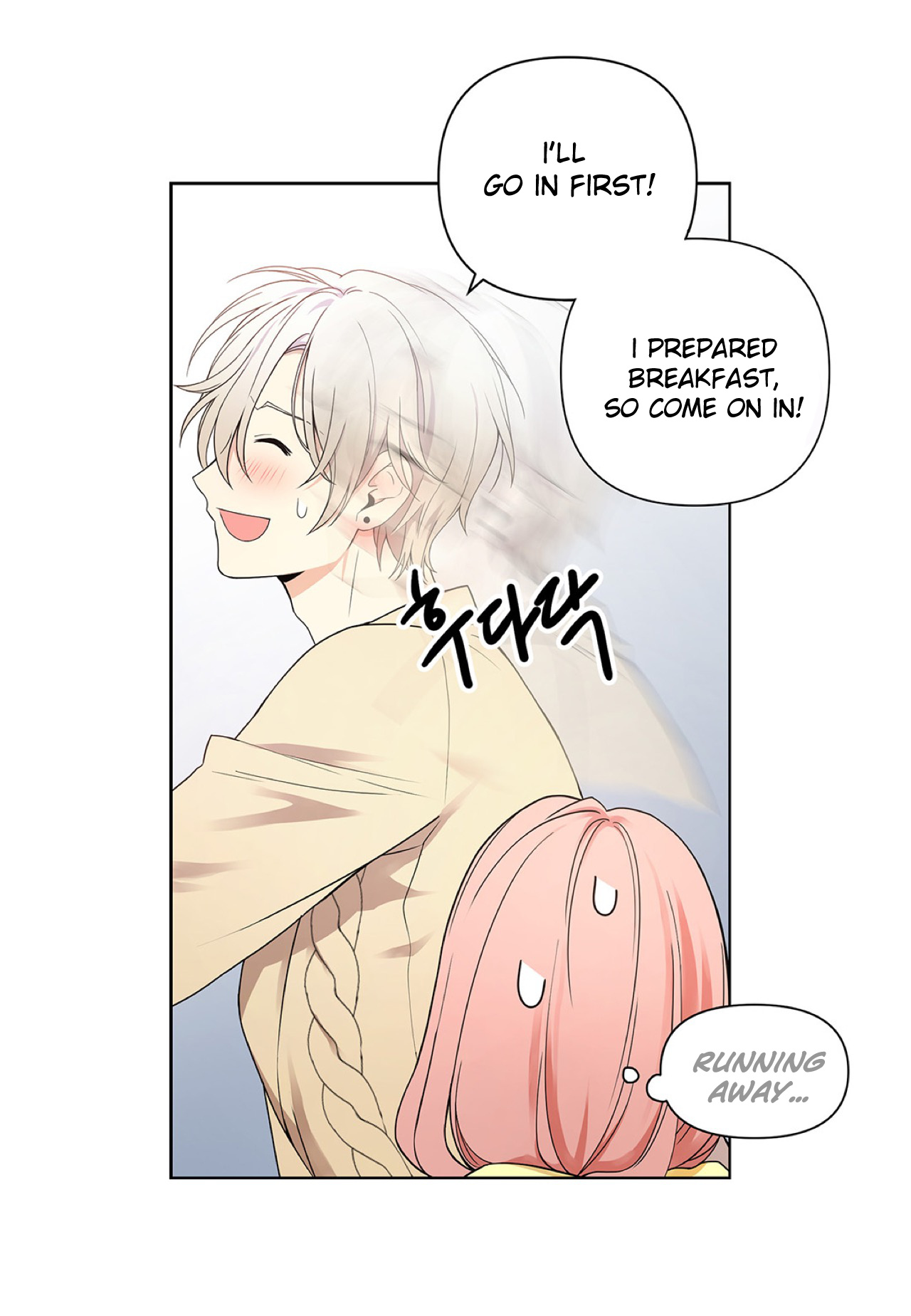 Affectionately Chapter 9 #49