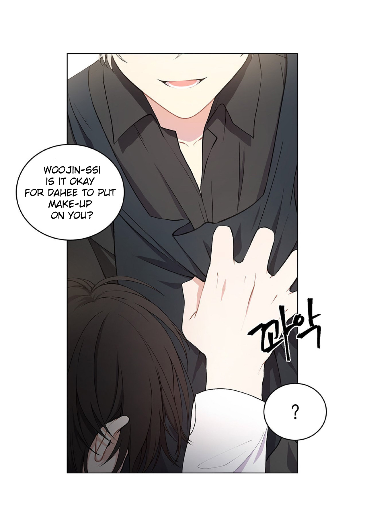 Affectionately Chapter 4 #37