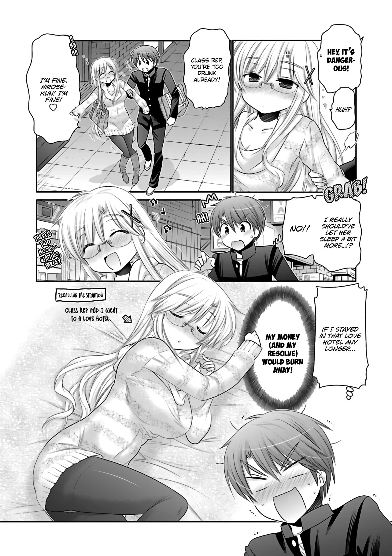 Kanojo No Kagi Wo Akeru Houhou Chapter 67 #3