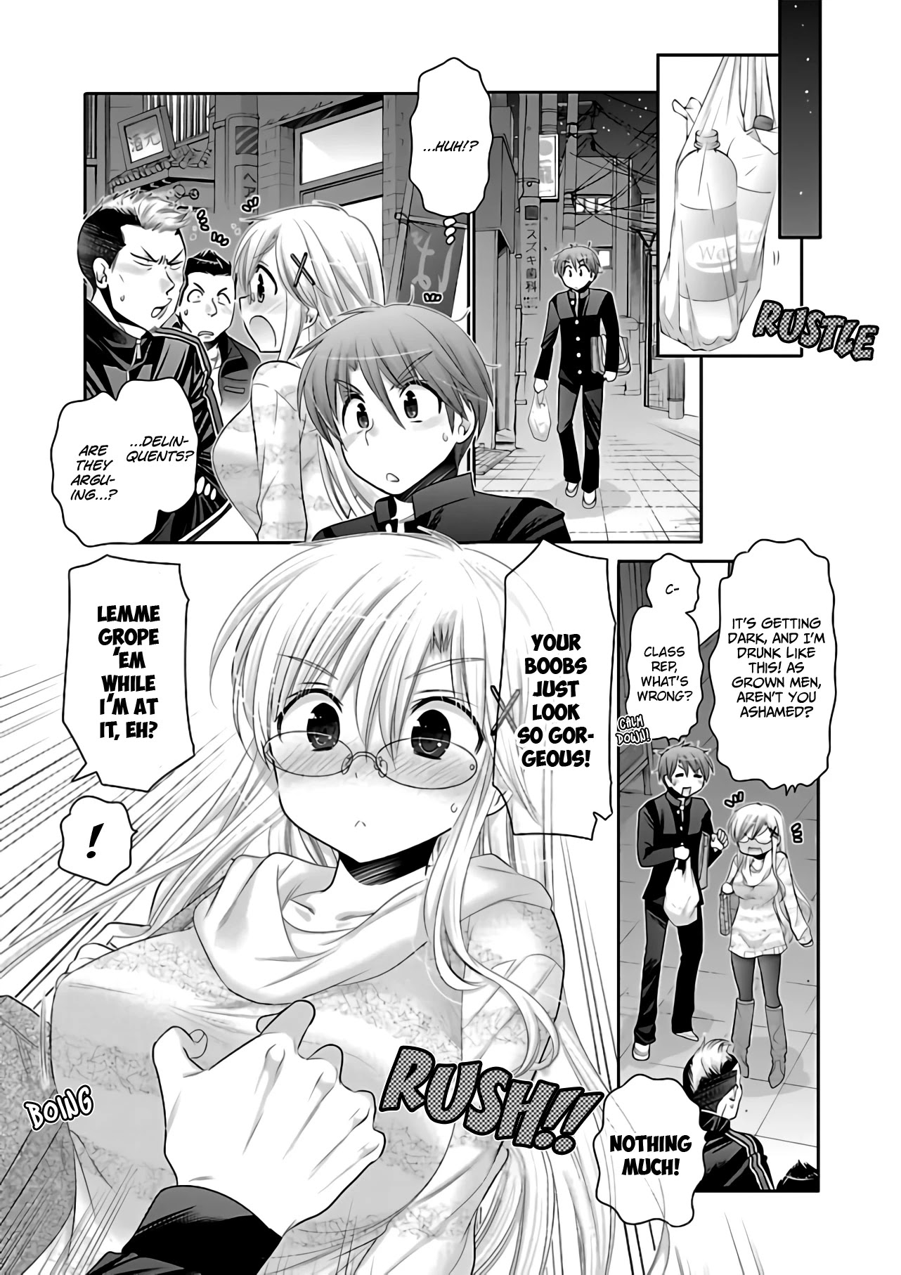 Kanojo No Kagi Wo Akeru Houhou Chapter 67 #8