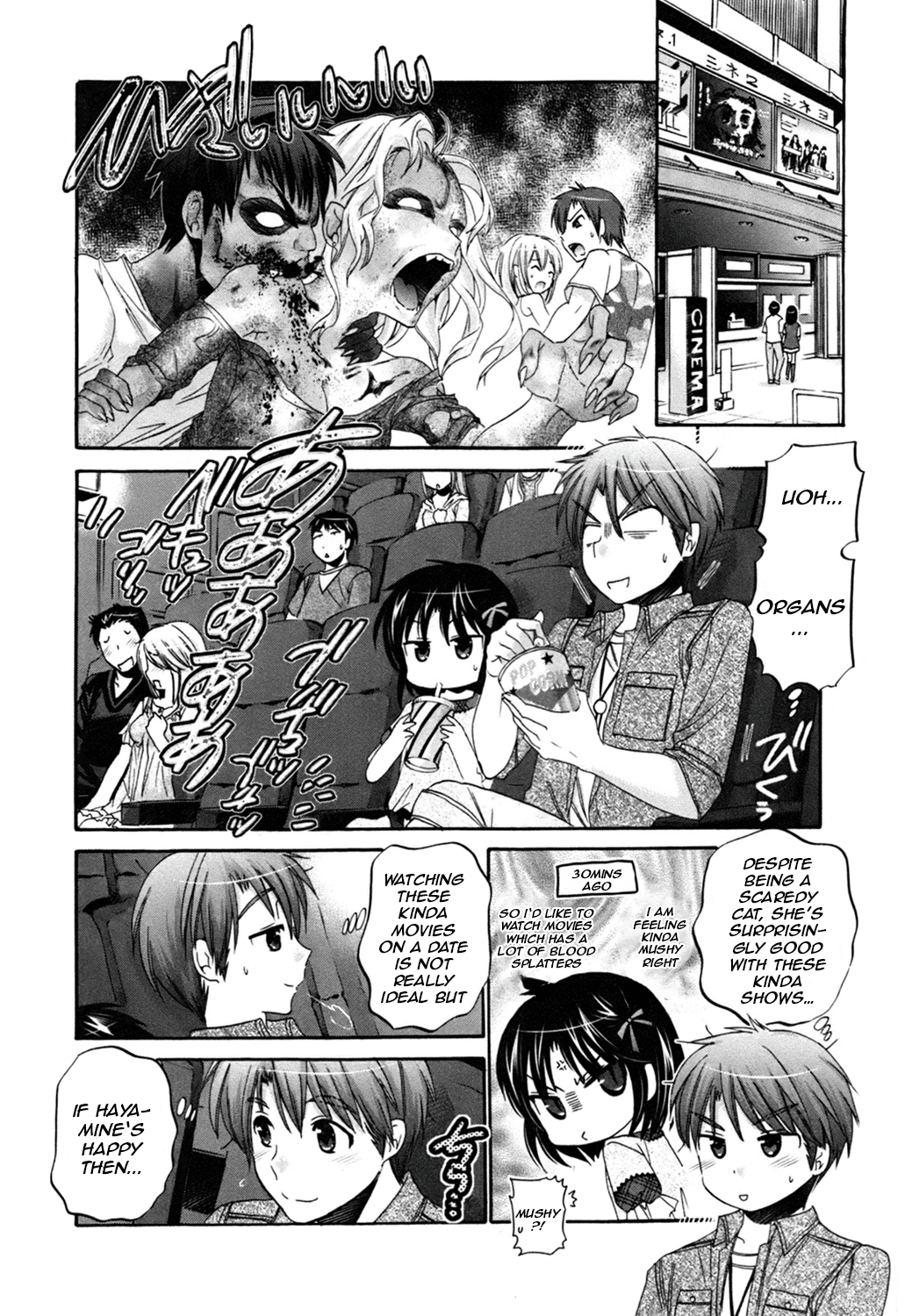 Kanojo No Kagi Wo Akeru Houhou Chapter 45 #8