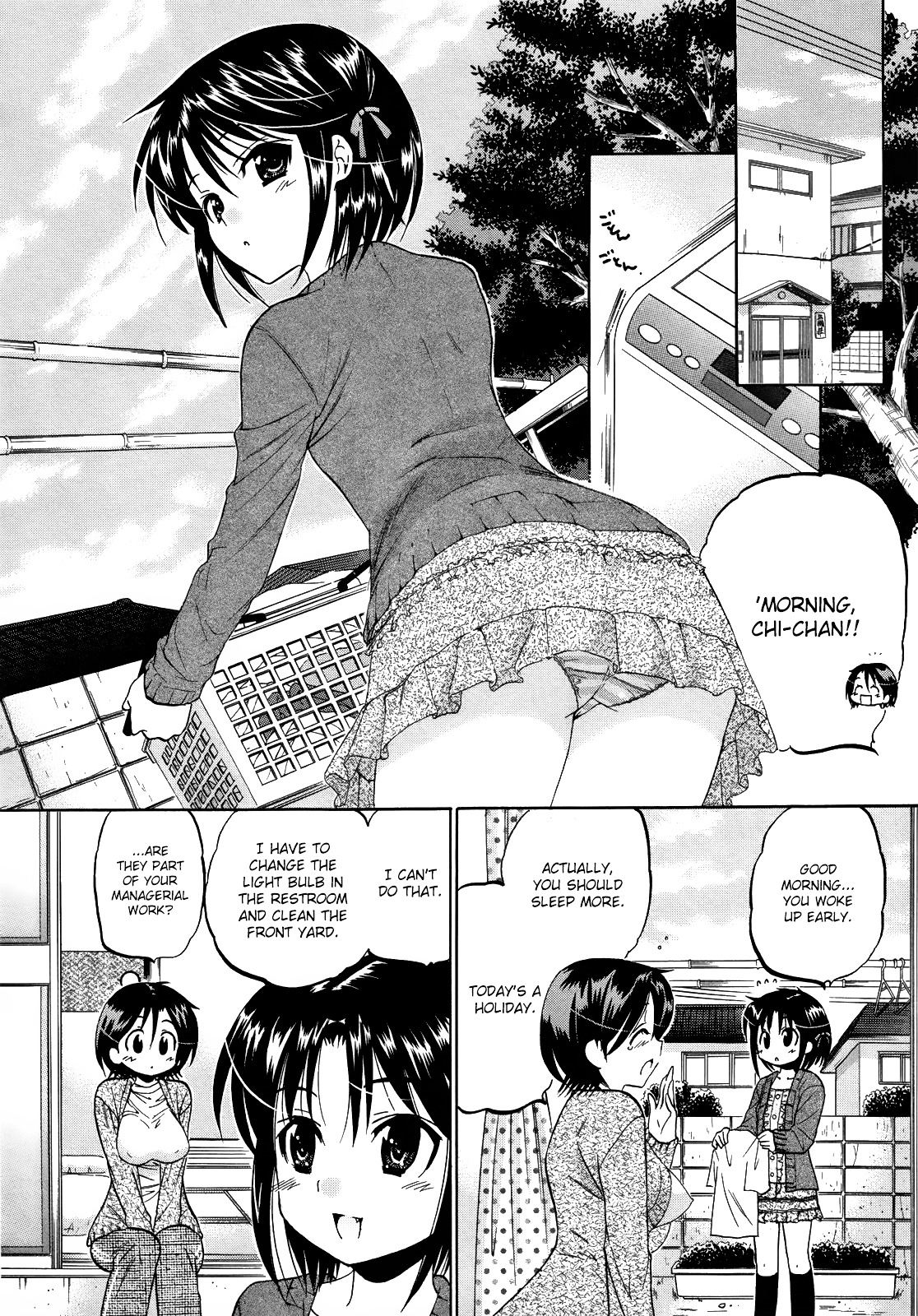 Kanojo No Kagi Wo Akeru Houhou Chapter 9 #15