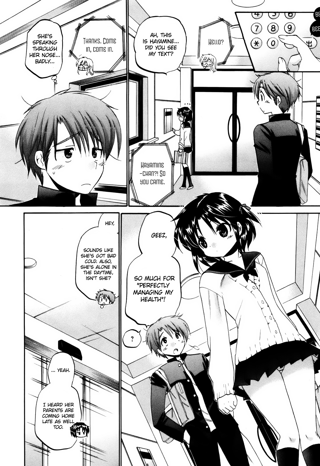 Kanojo No Kagi Wo Akeru Houhou Chapter 11 #7