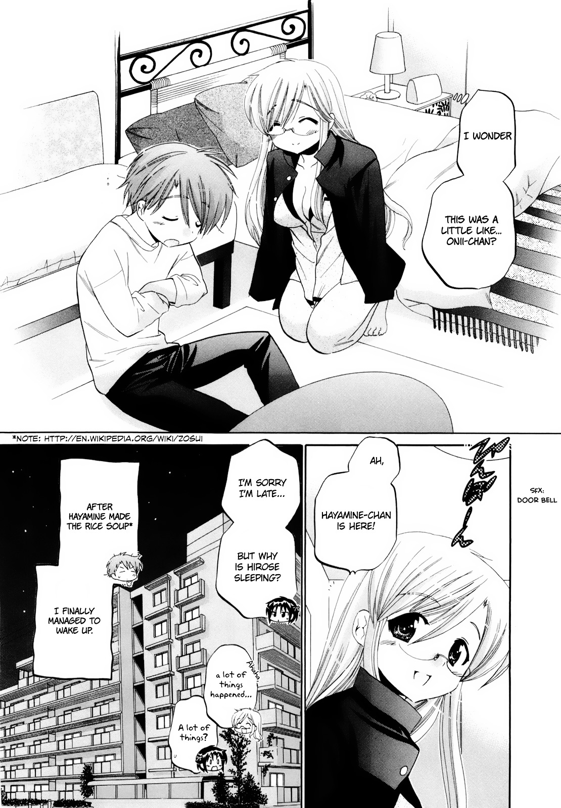 Kanojo No Kagi Wo Akeru Houhou Chapter 11 #25