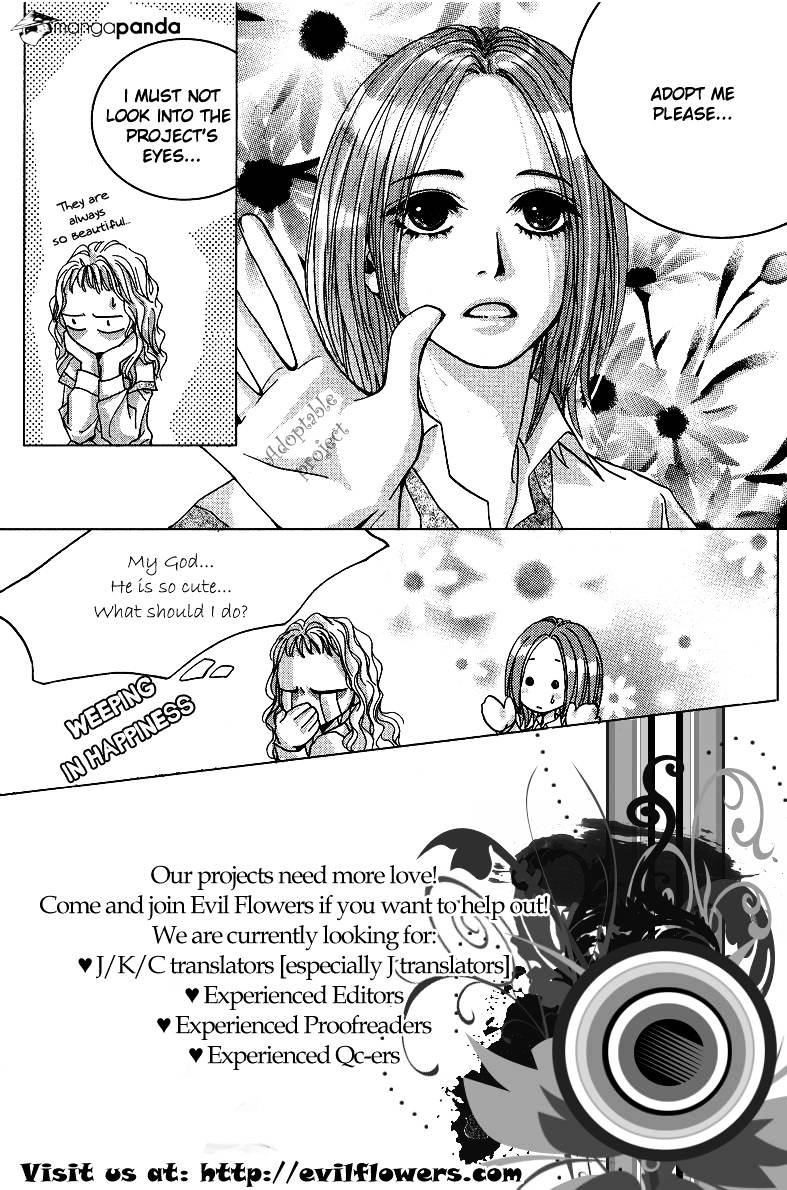 Mei-Chan No Shitsuji Chapter 56 #1