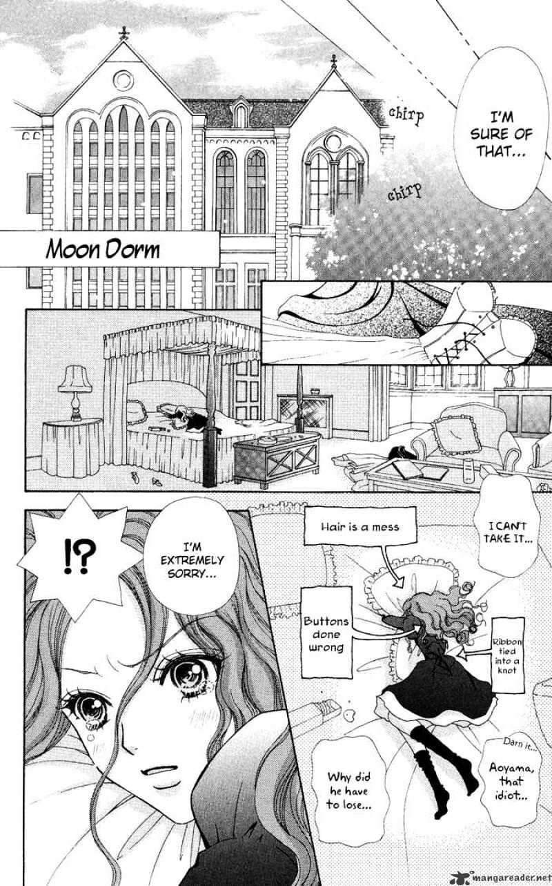 Mei-Chan No Shitsuji Chapter 13 #20