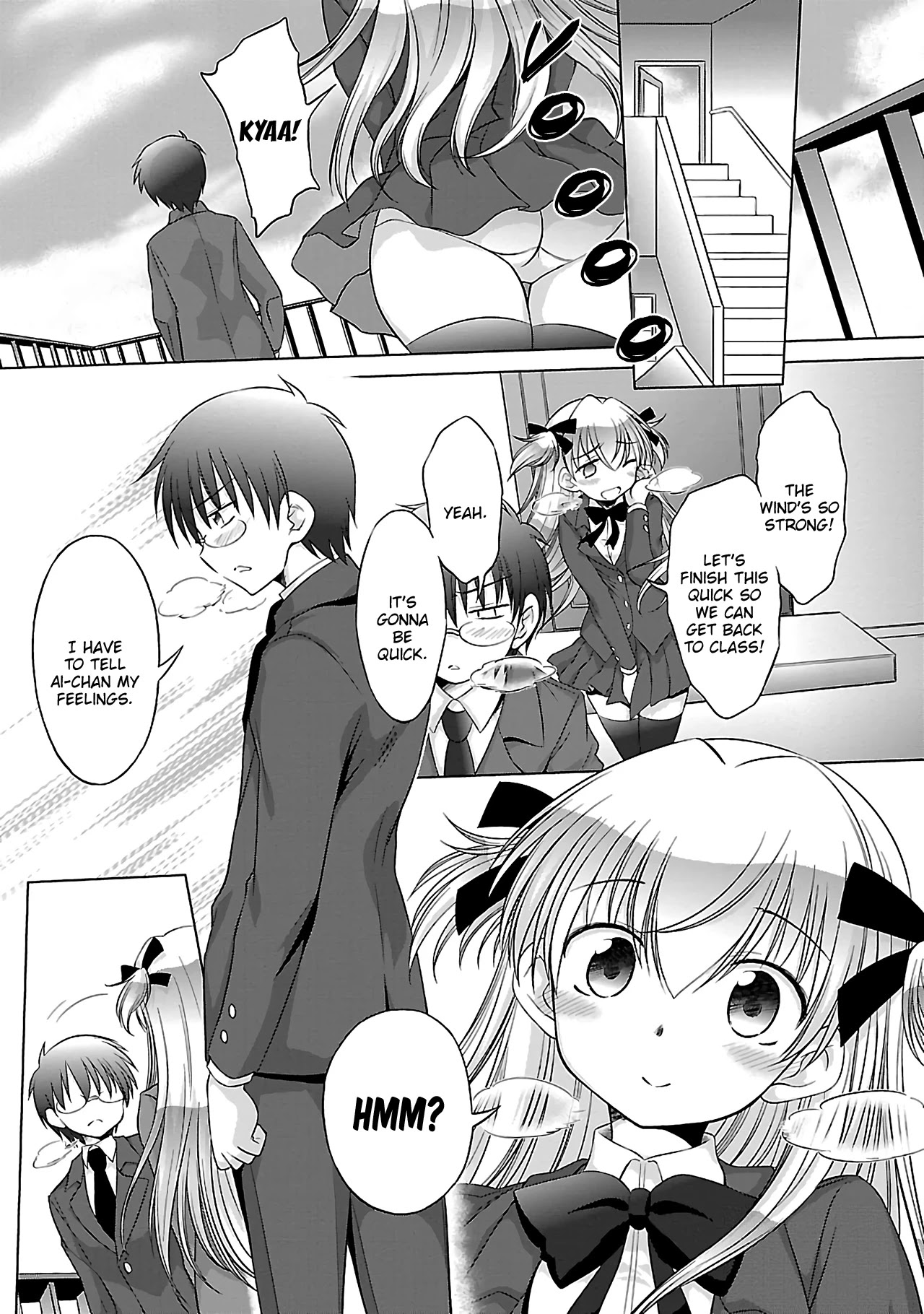 Otomari Honey Chapter 32 #10