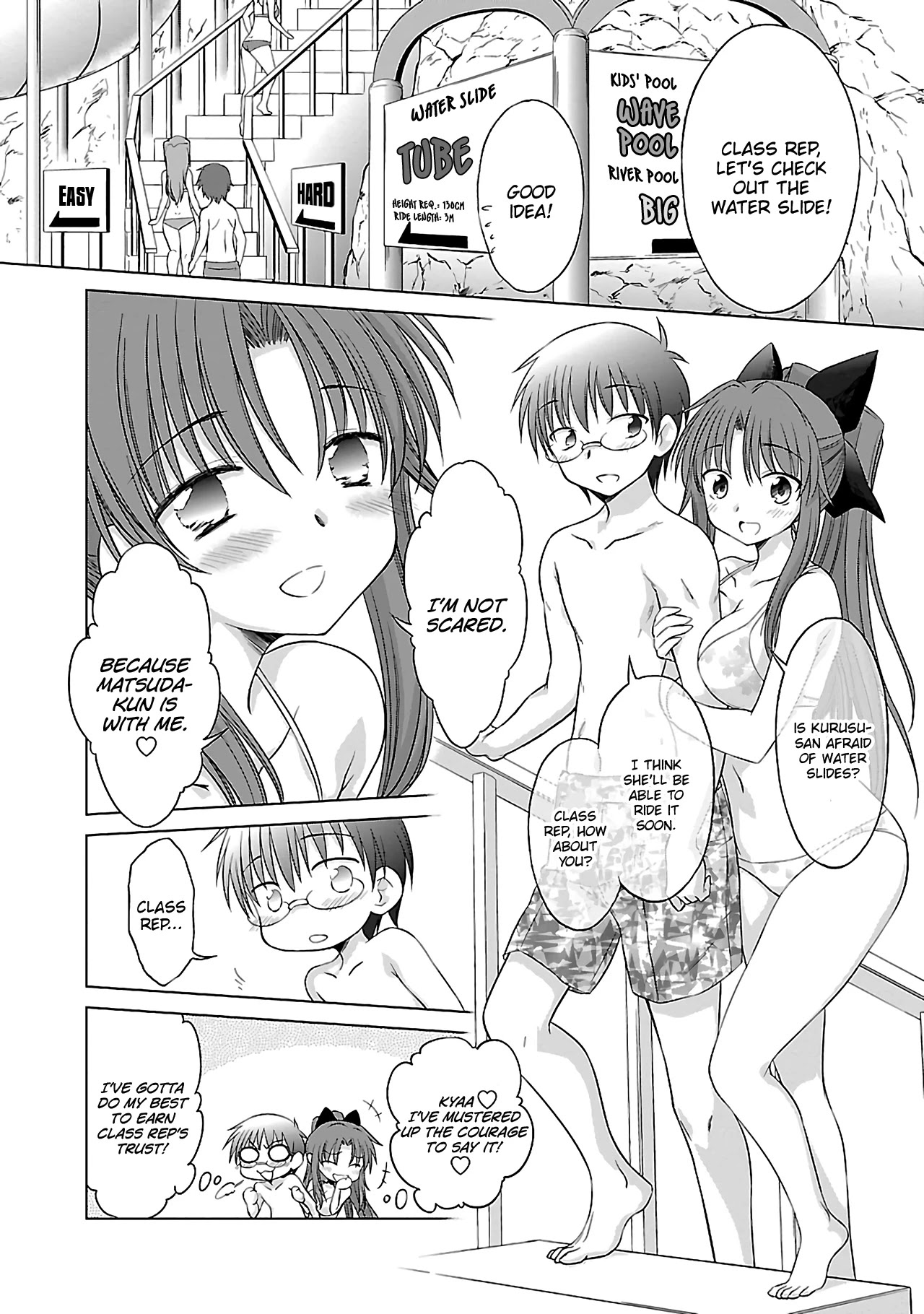 Otomari Honey Chapter 31 #11