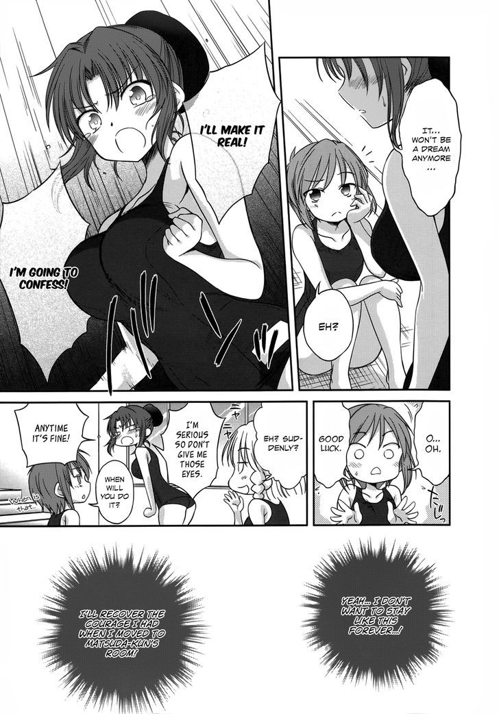 Otomari Honey Chapter 27 #20