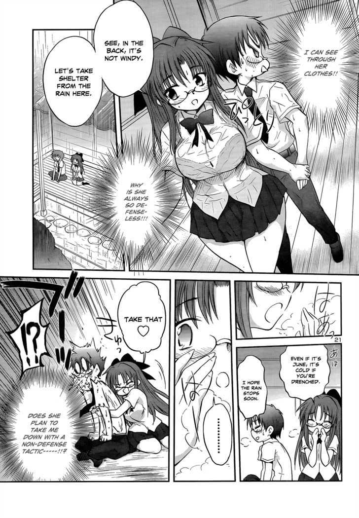 Otomari Honey Chapter 20 #24