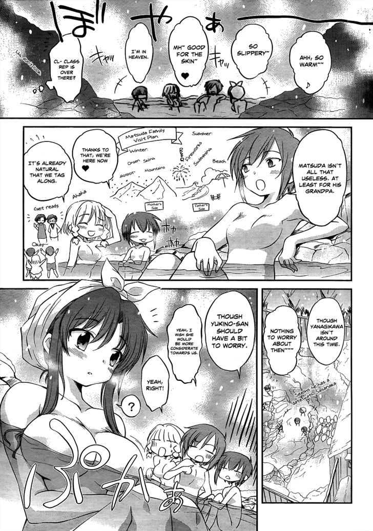 Otomari Honey Chapter 18 #4