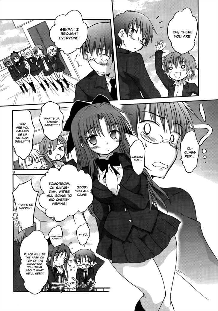 Otomari Honey Chapter 19 #11