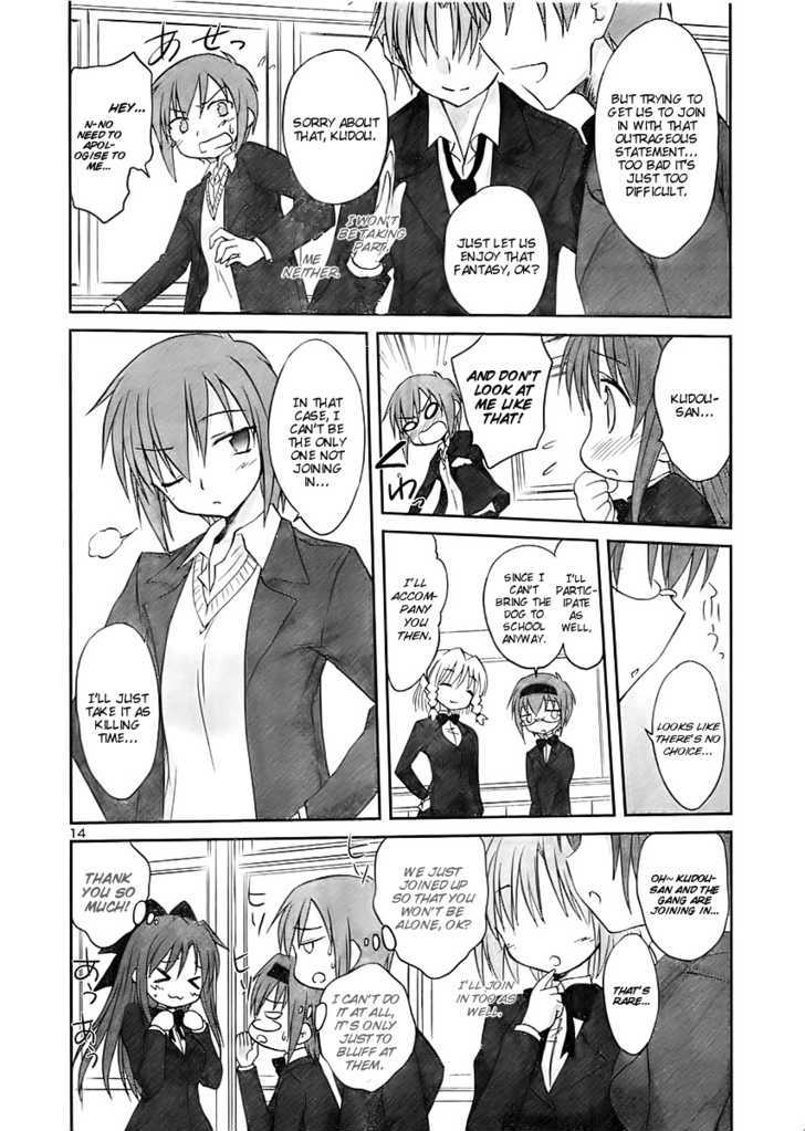 Otomari Honey Chapter 12 #16