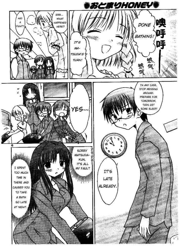 Otomari Honey Chapter 3 #4