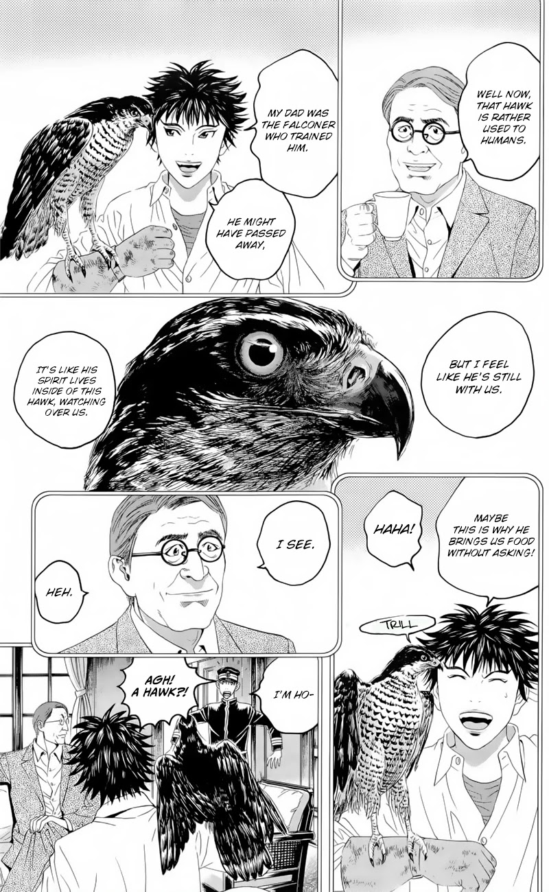 Teiichi No Kuni Chapter 19.5 #13