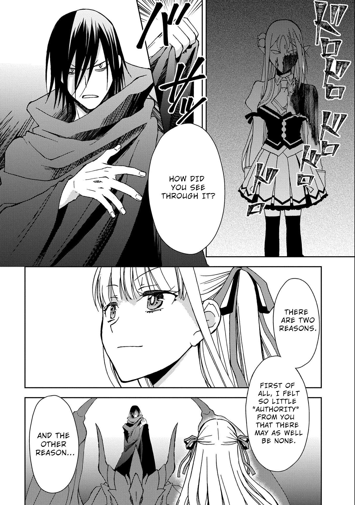 Ningen Dakedo Maougun Shitennnou Ni Sodaterareta Ore Wa, Maou No Musume Ni Aisare Shihaizokusei No Kennnou Wo Ataeraremashita Chapter 5 #5