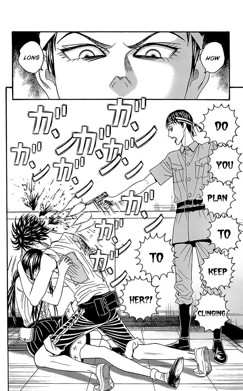 Teiichi No Kuni Chapter 6 #39