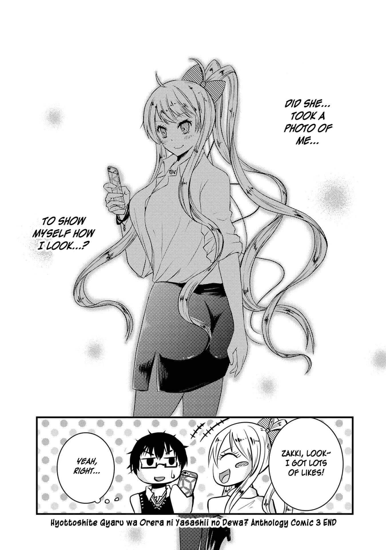 Hyottoshite Gyaru Wa Orera Ni Yasashii No Dewa? Anthology Comic Chapter 22 #20