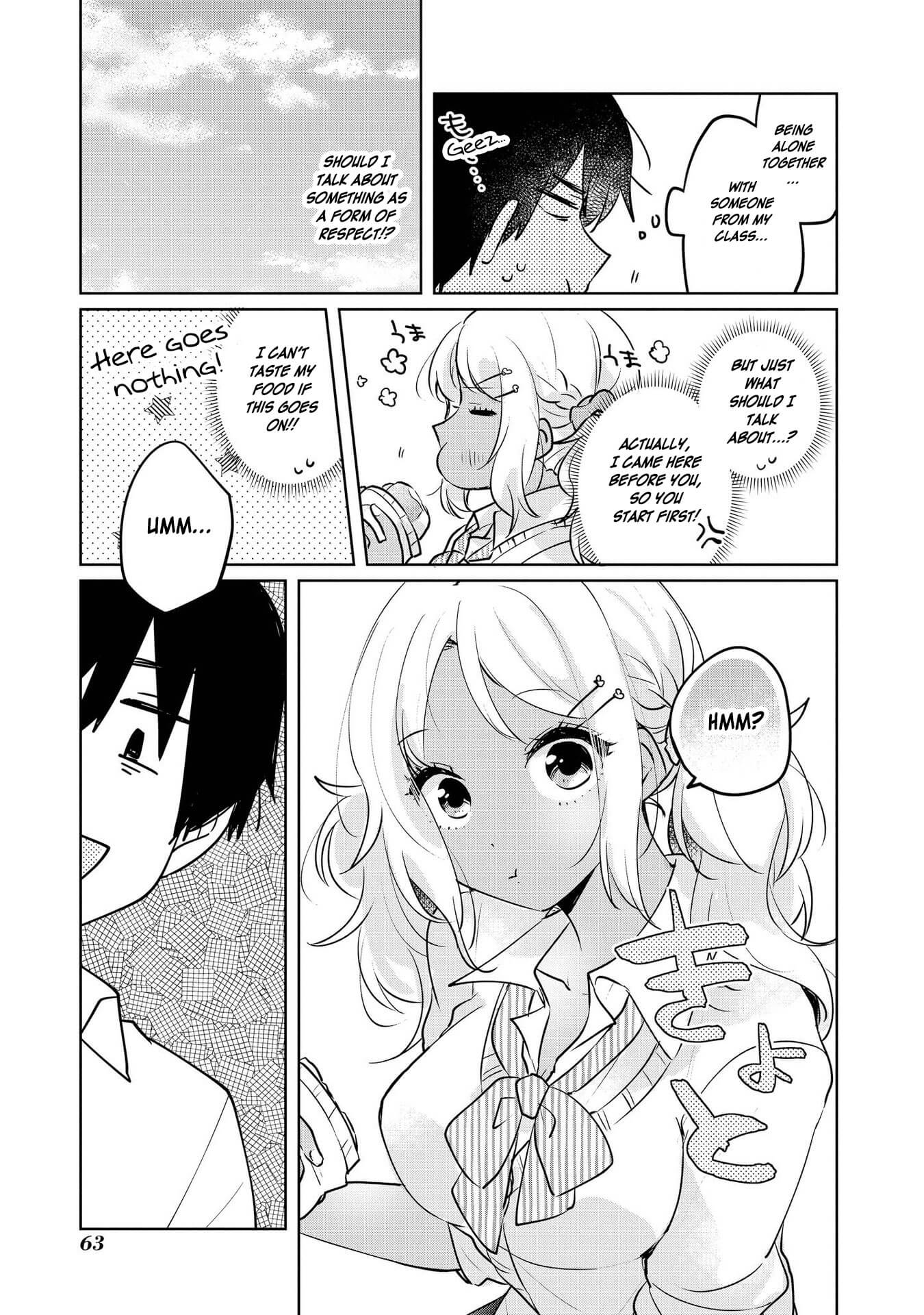 Hyottoshite Gyaru Wa Orera Ni Yasashii No Dewa? Anthology Comic Chapter 18 #5