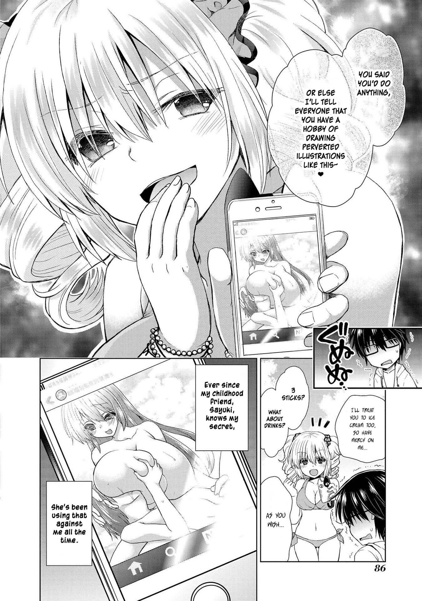 Hyottoshite Gyaru Wa Orera Ni Yasashii No Dewa? Anthology Comic Chapter 20 #2