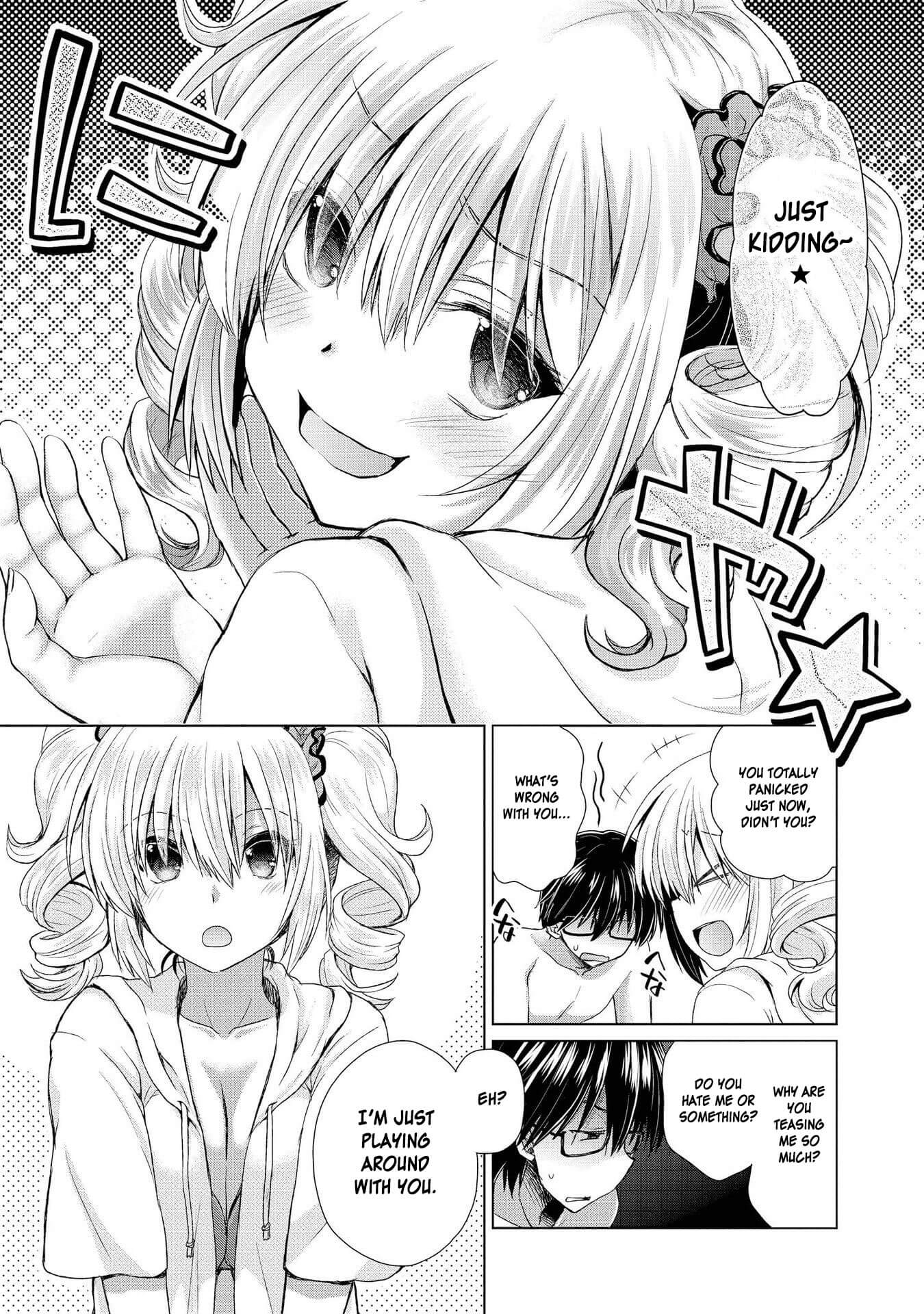 Hyottoshite Gyaru Wa Orera Ni Yasashii No Dewa? Anthology Comic Chapter 20 #9