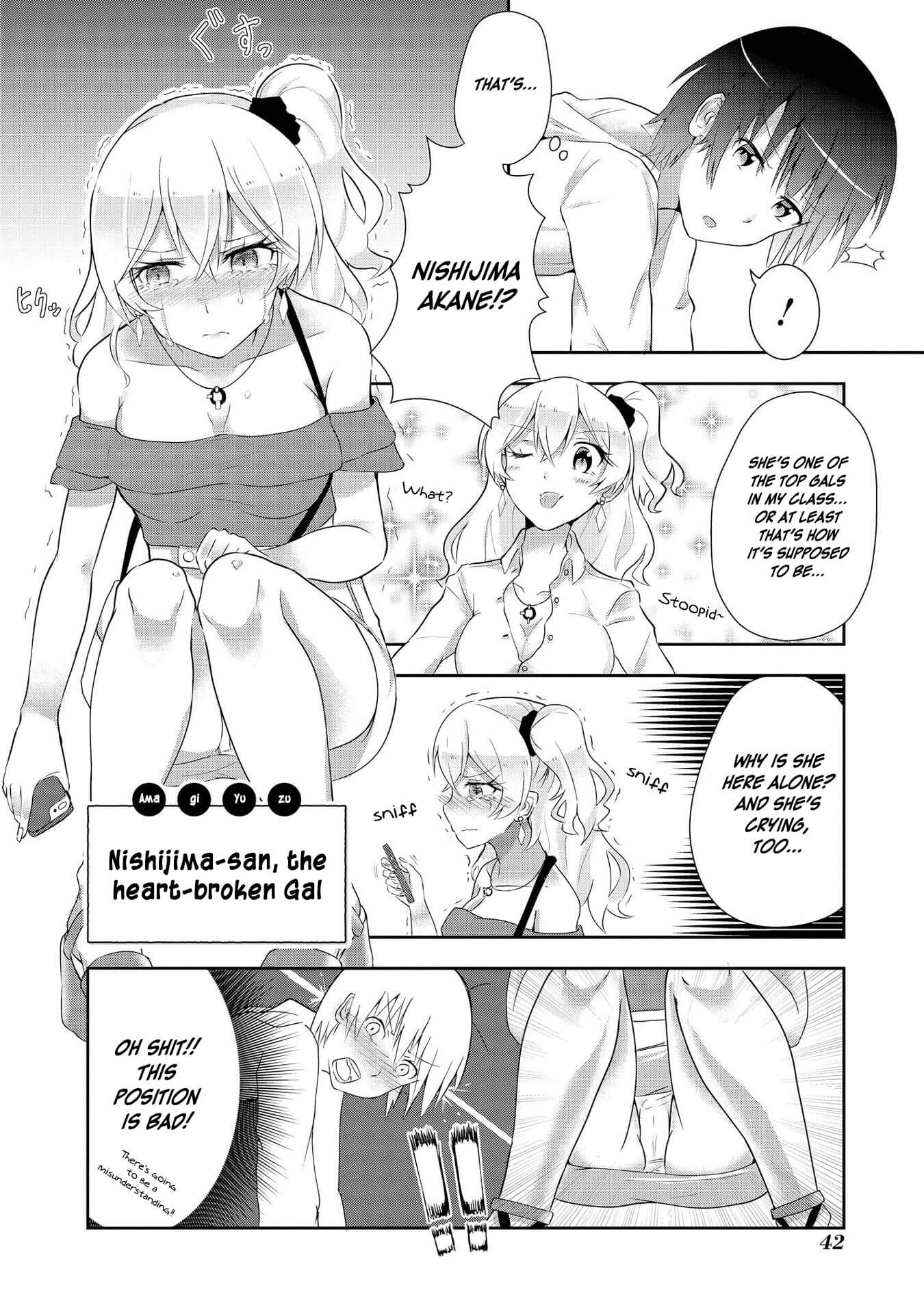 Hyottoshite Gyaru Wa Orera Ni Yasashii No Dewa? Anthology Comic Chapter 17 #2