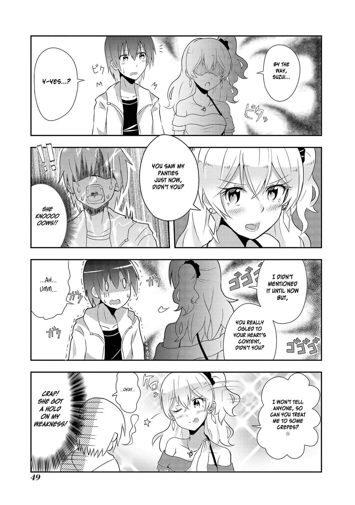 Hyottoshite Gyaru Wa Orera Ni Yasashii No Dewa? Anthology Comic Chapter 17 #9