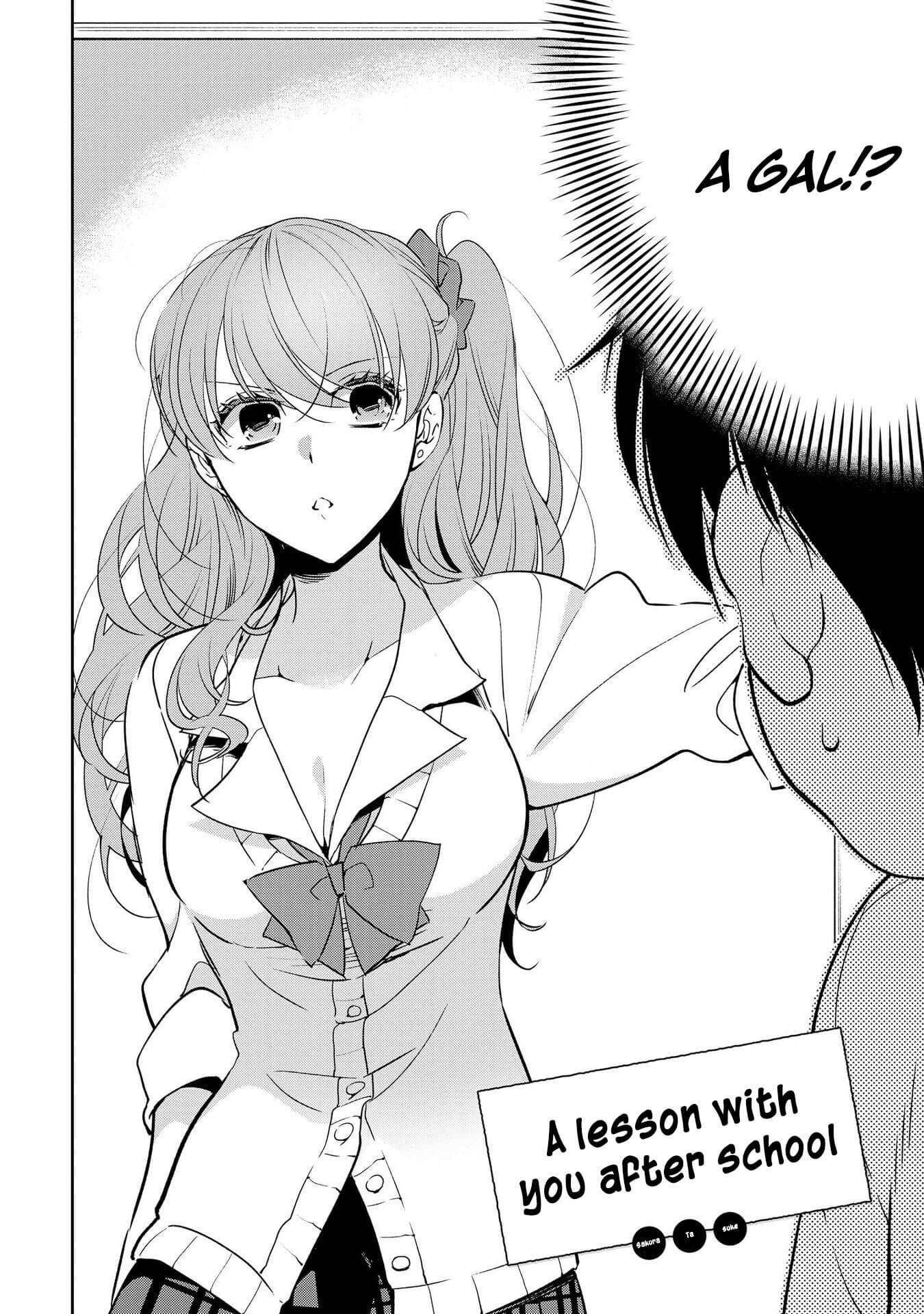 Hyottoshite Gyaru Wa Orera Ni Yasashii No Dewa? Anthology Comic Chapter 14 #2