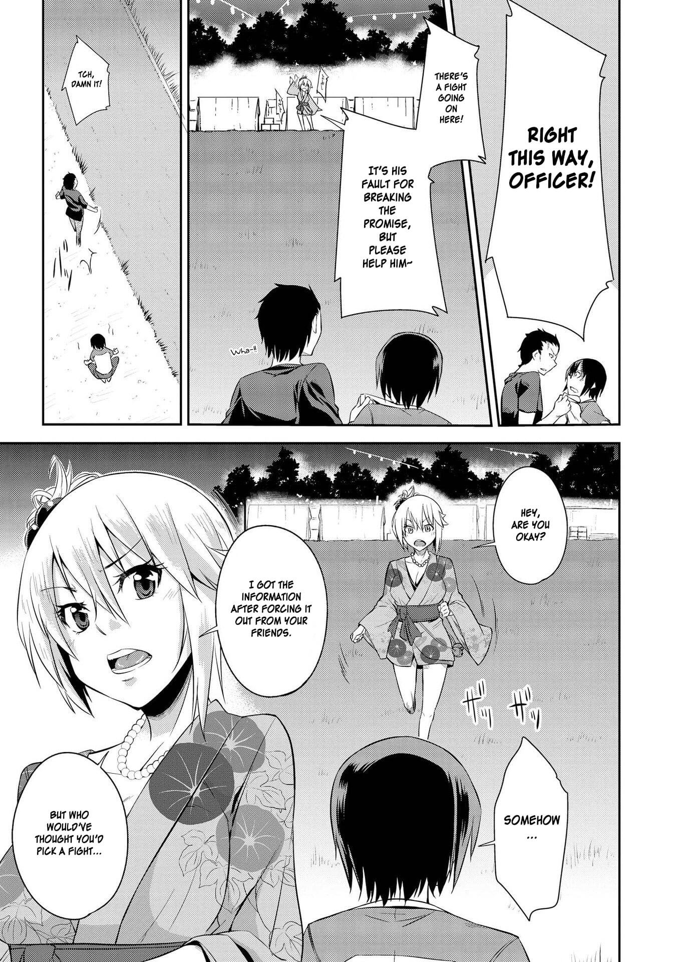 Hyottoshite Gyaru Wa Orera Ni Yasashii No Dewa? Anthology Comic Chapter 10 #11