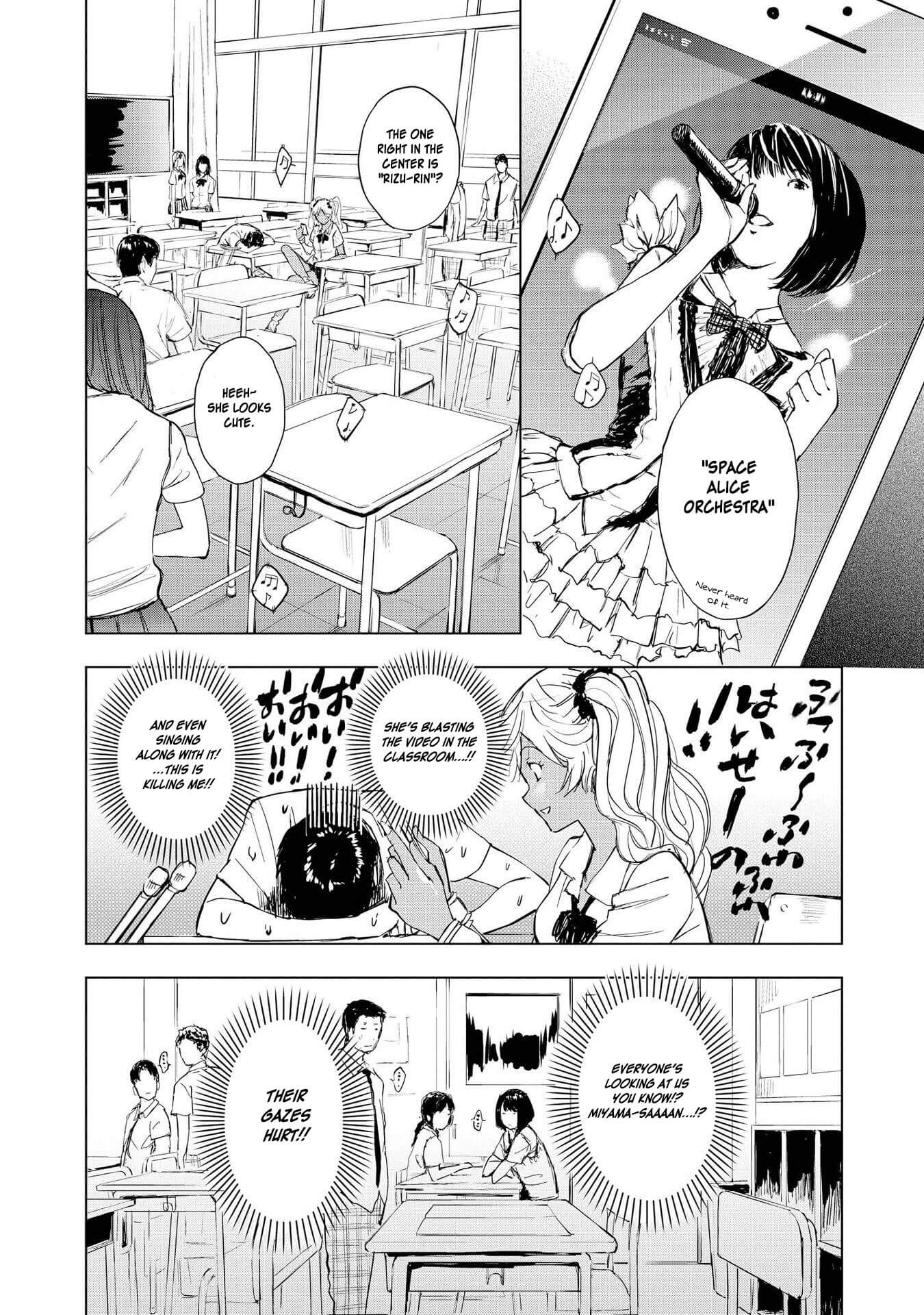 Hyottoshite Gyaru Wa Orera Ni Yasashii No Dewa? Anthology Comic Chapter 12 #10