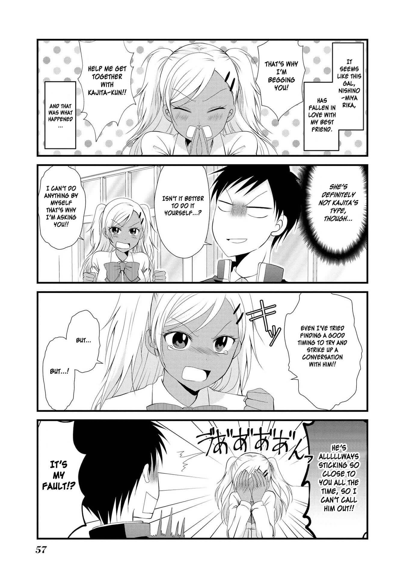 Hyottoshite Gyaru Wa Orera Ni Yasashii No Dewa? Anthology Comic Chapter 3 #3