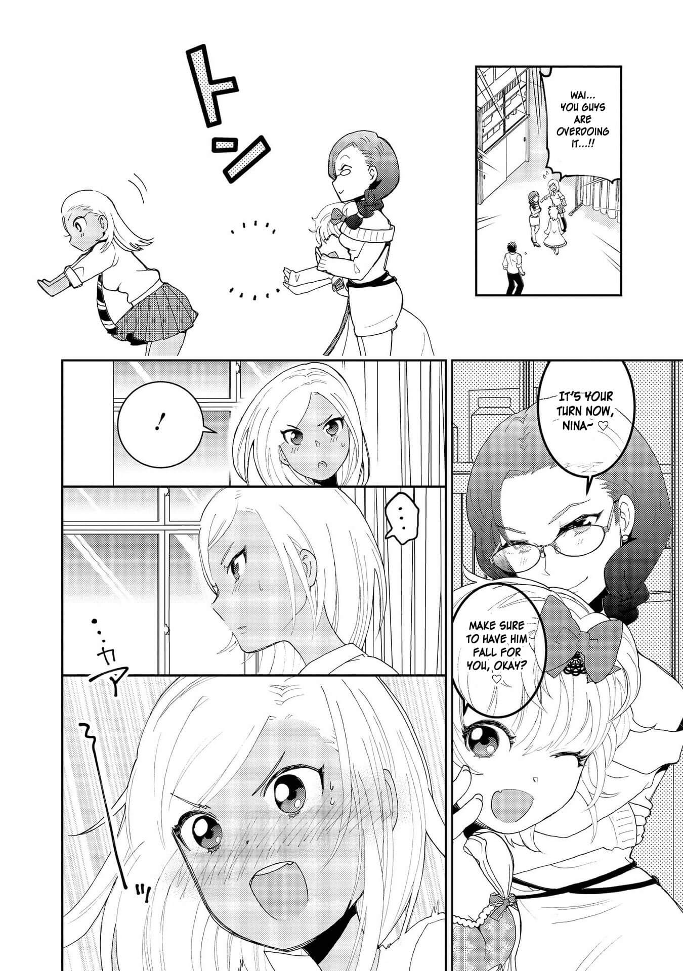 Hyottoshite Gyaru Wa Orera Ni Yasashii No Dewa? Anthology Comic Chapter 2 #14