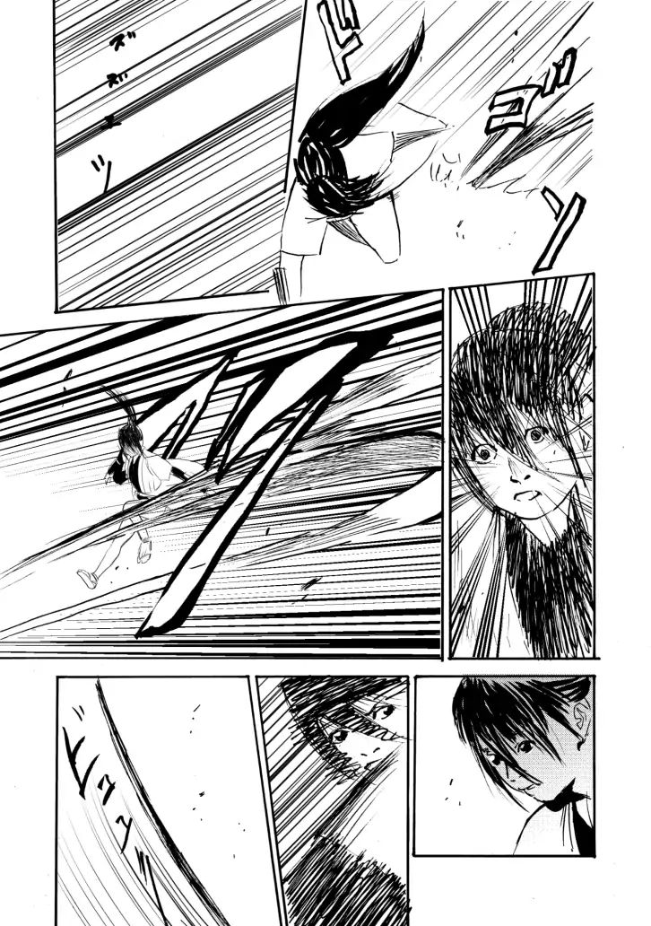 Yasuke Chapter 5 #8