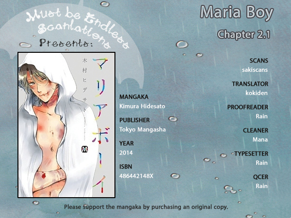 Maria Boy Chapter 5 #1