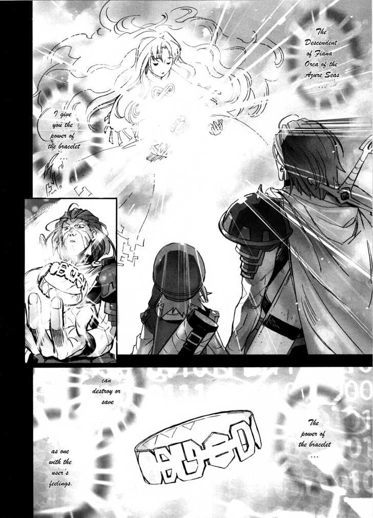 .hack//xxxx Chapter 1 #9