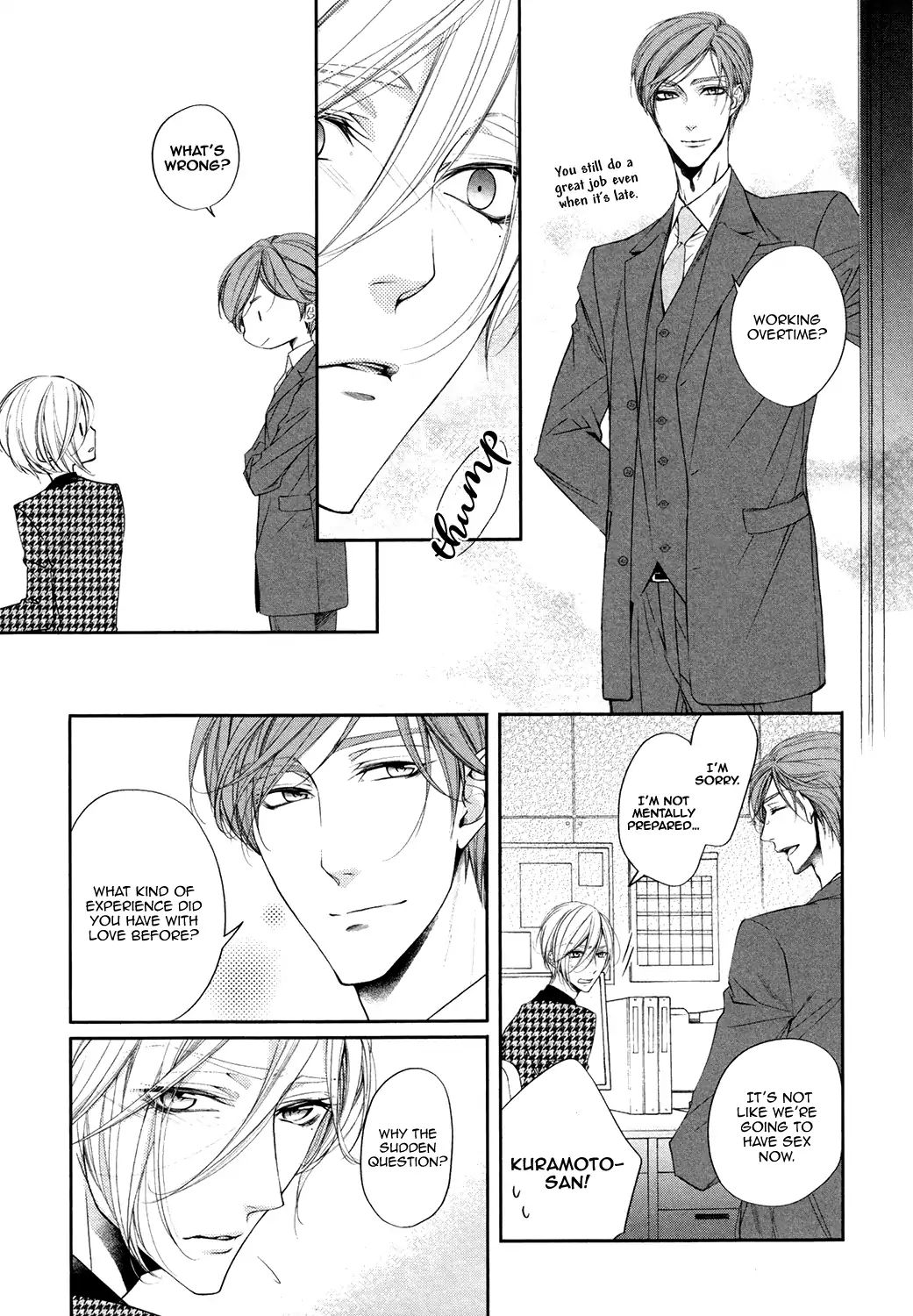 Doting Love Contract Chapter 2 #5