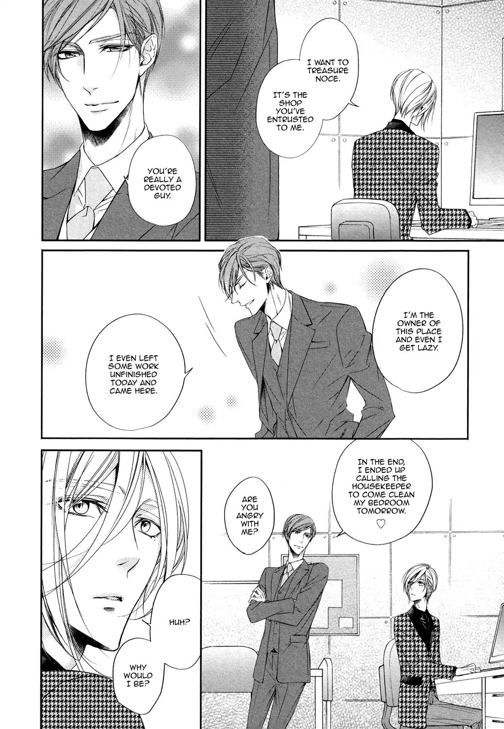 Doting Love Contract Chapter 2 #8