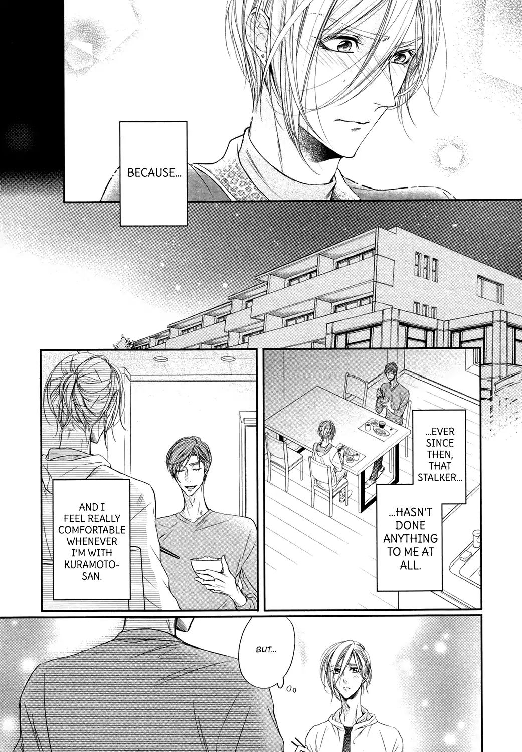 Doting Love Contract Chapter 2 #13