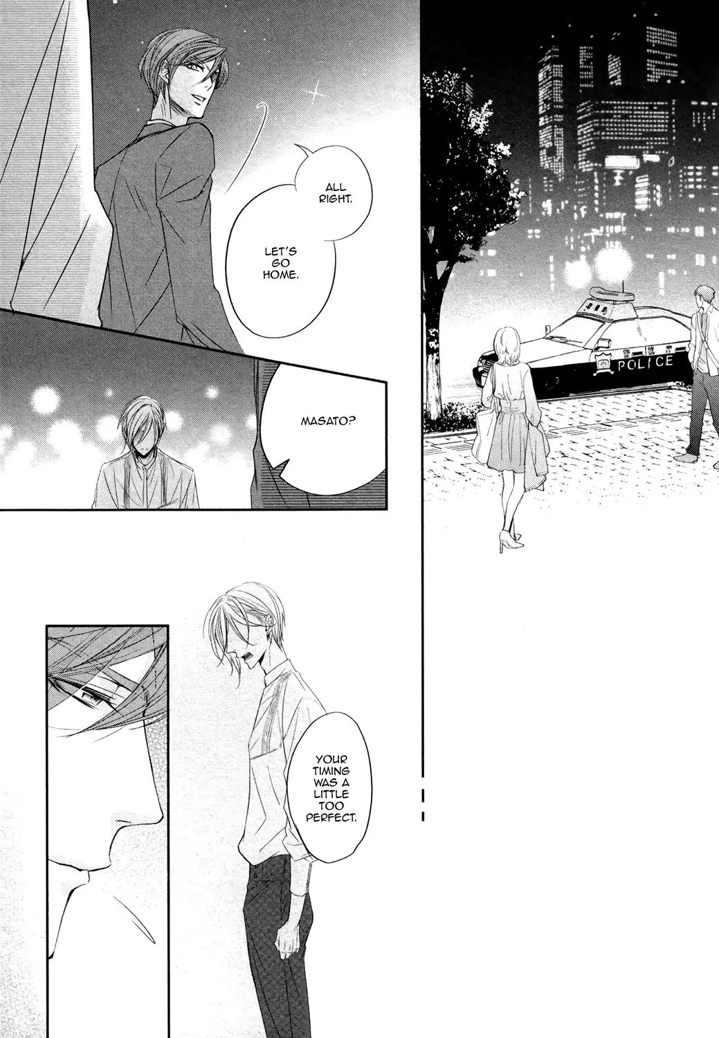 Doting Love Contract Chapter 2 #25