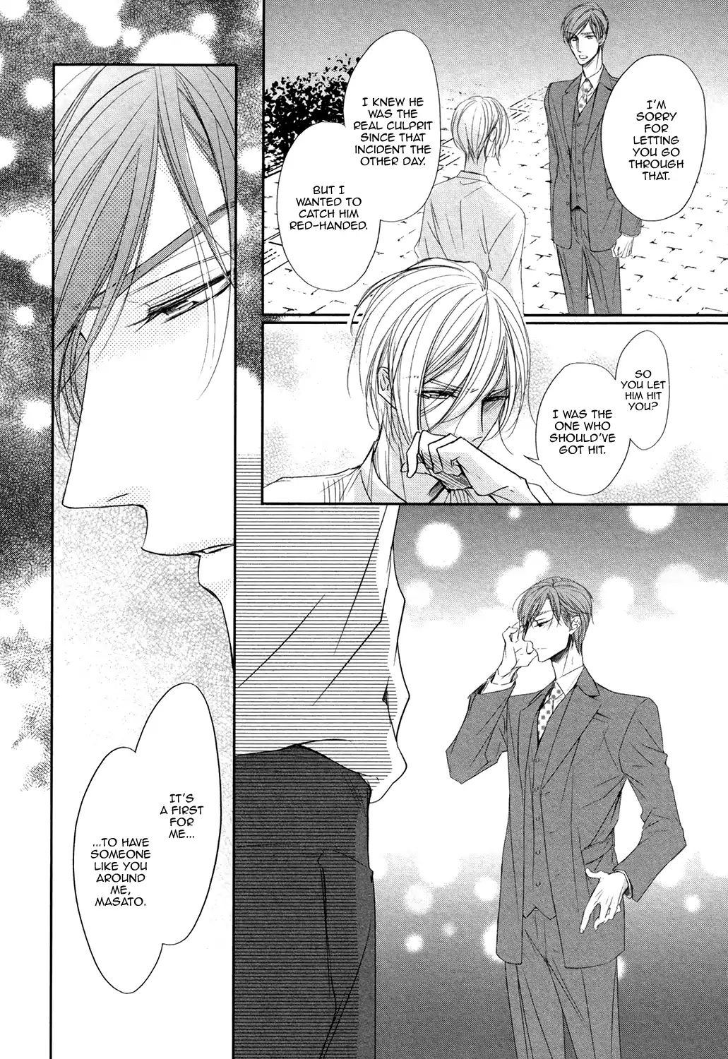 Doting Love Contract Chapter 2 #26
