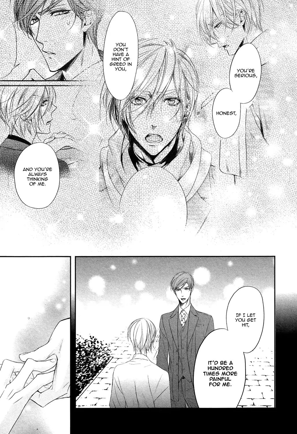 Doting Love Contract Chapter 2 #27