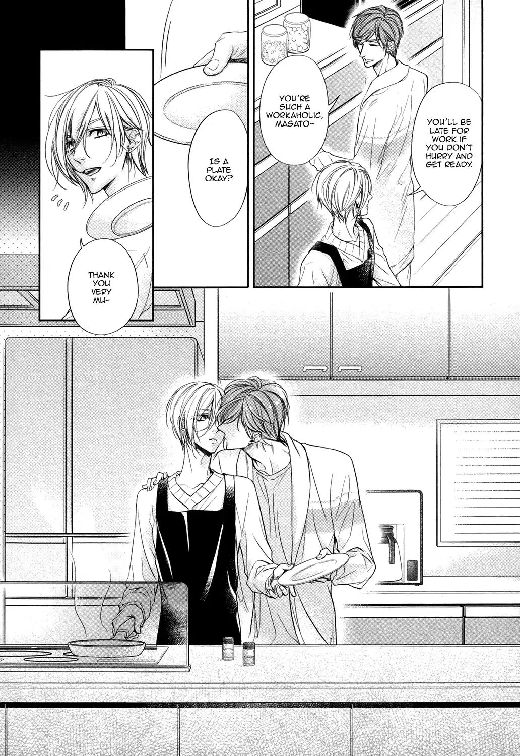 Doting Love Contract Chapter 2 #32