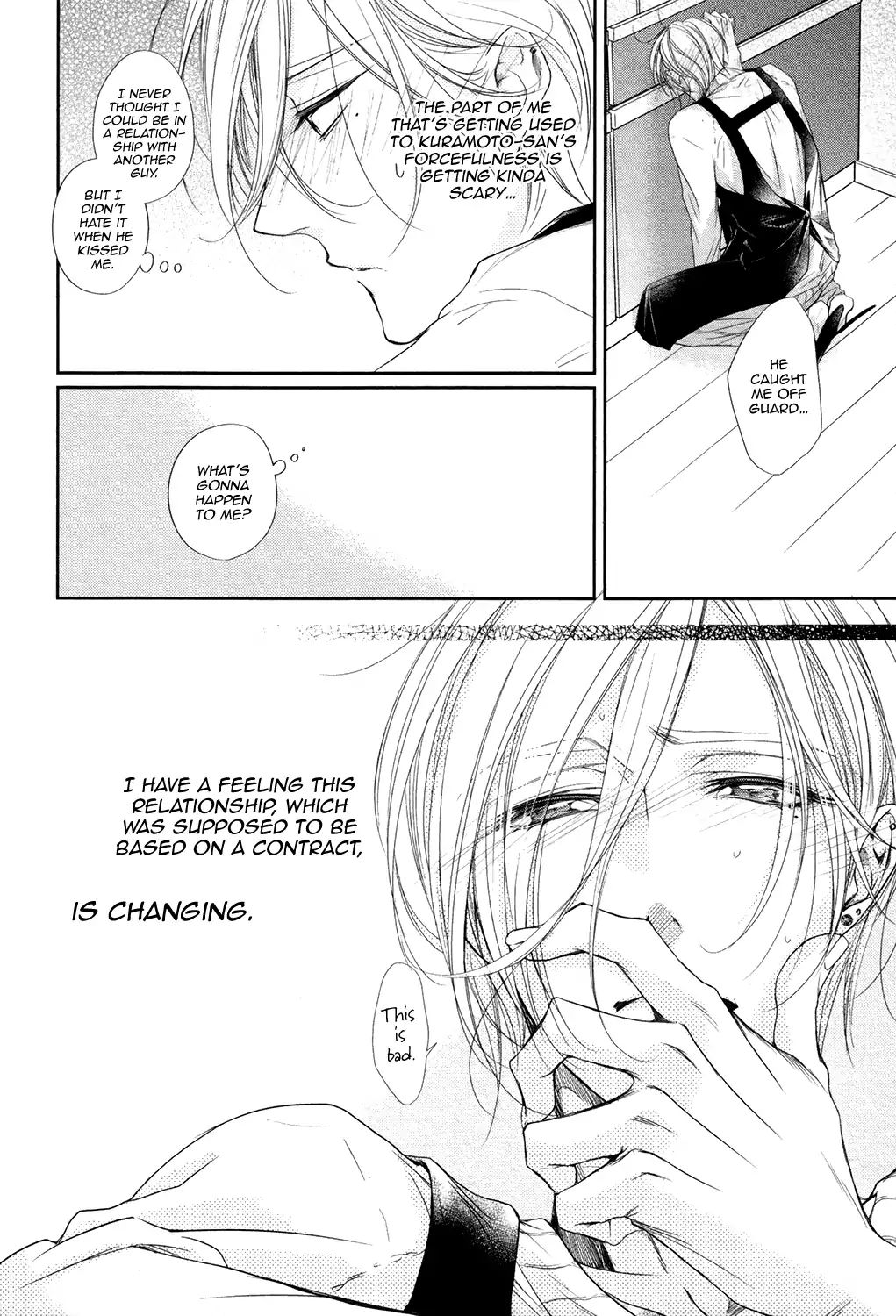 Doting Love Contract Chapter 2 #34
