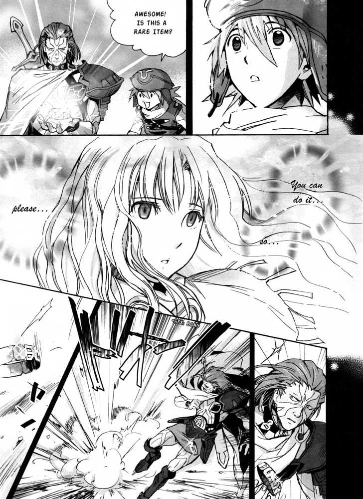 .hack//xxxx Chapter 1 #10