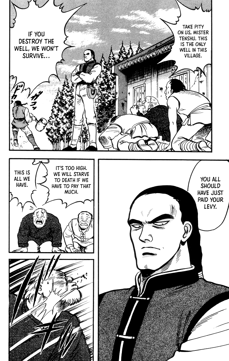 Tekken Chinmi Chapter 55 #10