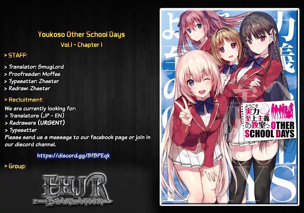 Welcome To The Classroom Of The Supreme Ability Doctrine: Other School Days Chapter 1 #1