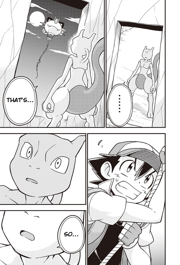 Pocket Monsters: Mewtwo! Ware Wa Koko Ni Ari Chapter 1 #19