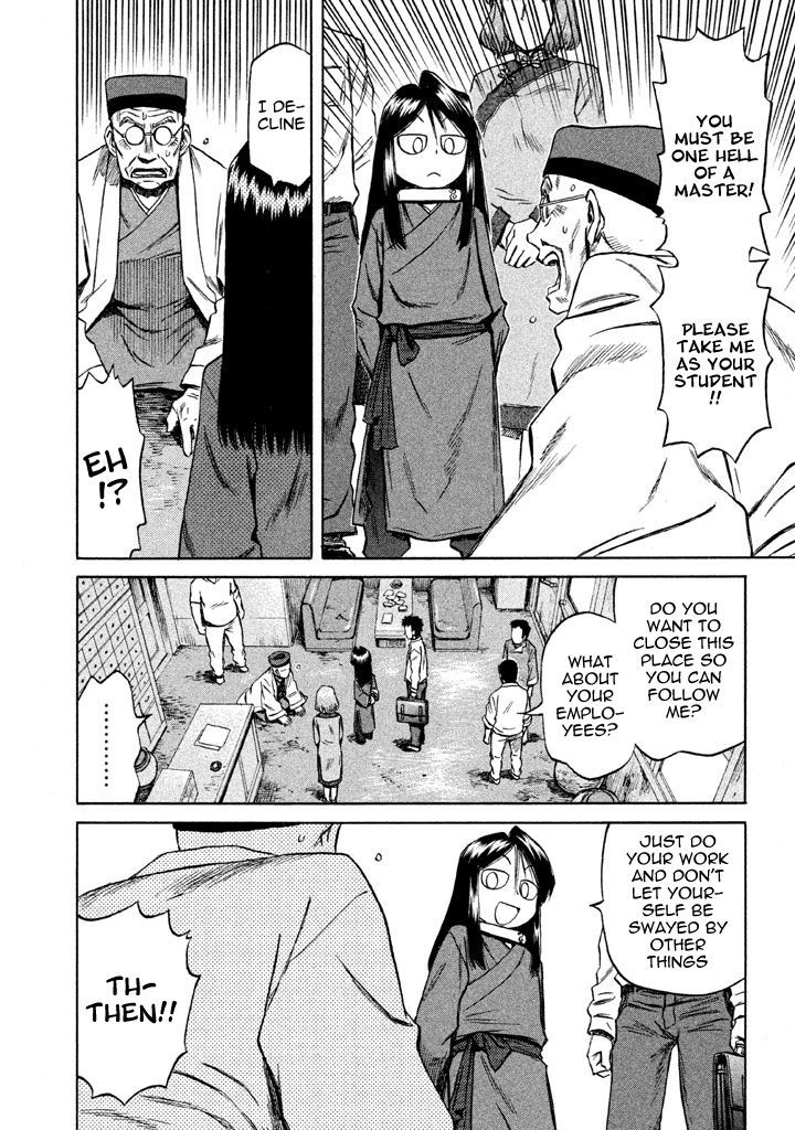 Nekurogu Chapter 1 #26