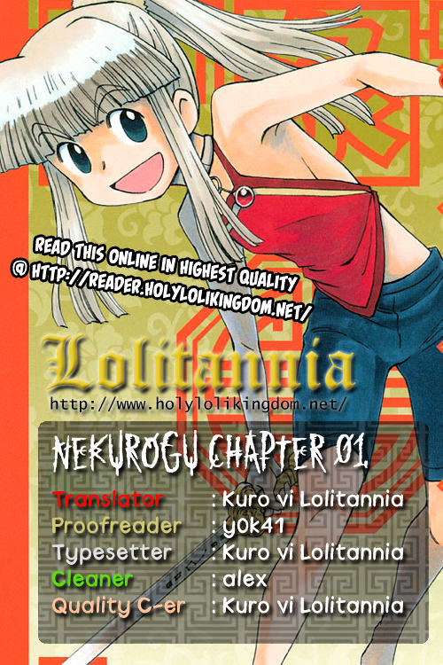 Nekurogu Chapter 1 #71