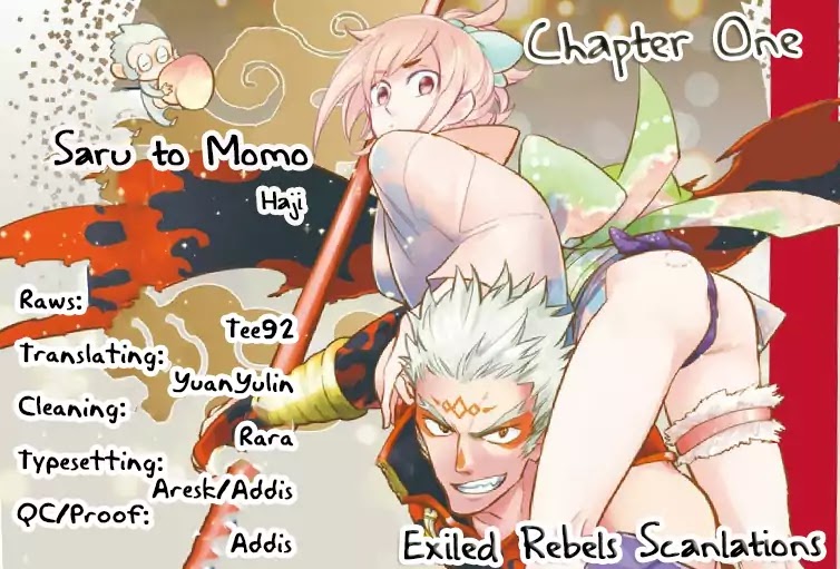 Saru To Momo Chapter 1 #2